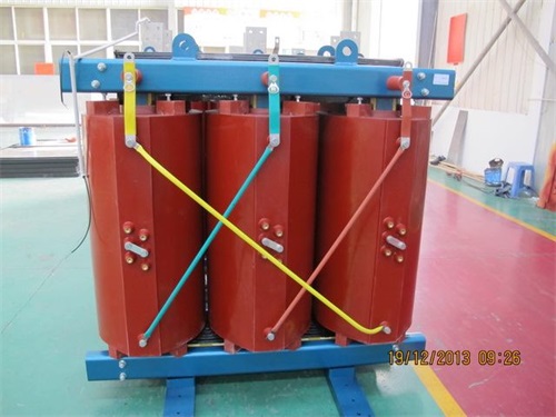 安阳SCB11-1250KVA/10KV/0.4KV干式变压器