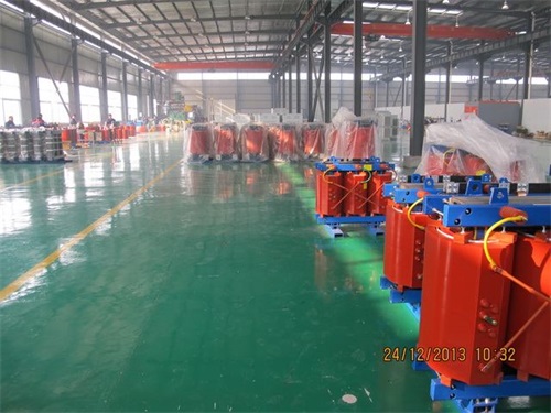 安阳SCB11-500KVA/10KV/0.4KV干式变压器