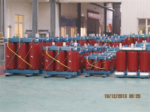 安阳SCB10-800KVA/10KV/0.4KV干式变压器