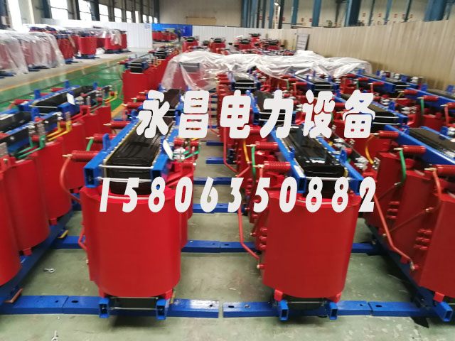 安阳SCB10-400KVA/10KV/0.4KV干式变压器