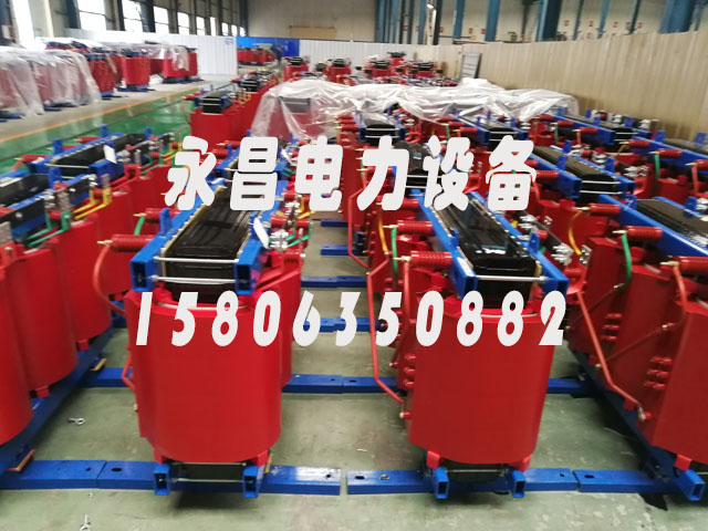 安阳SCB11-1600KVA干式变压器