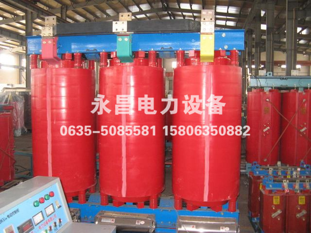 安阳SCB14干式变压器