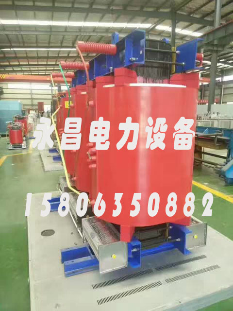 安阳SCBH15-160KVA/10KV/0.4KV非晶合金干式变压器