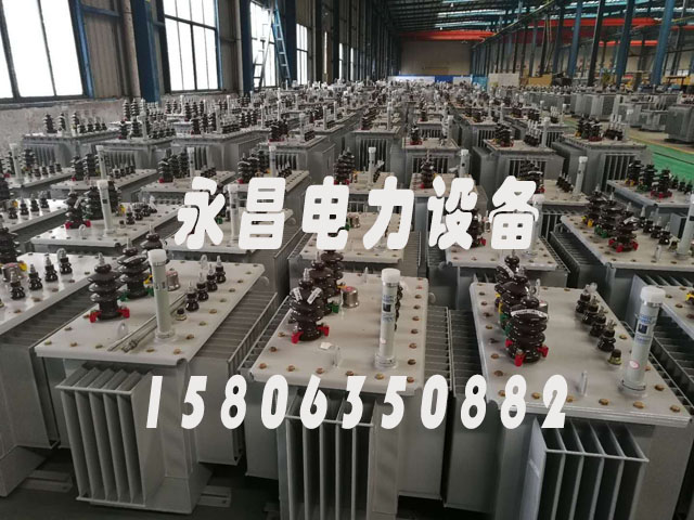 安阳S11-1000KVA油浸式电力变压器